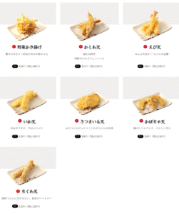 丸亀製麺の牡蠣たまあんかけうどんとお得な創業感謝セット ずぼらなワーキングマザーのお得生活