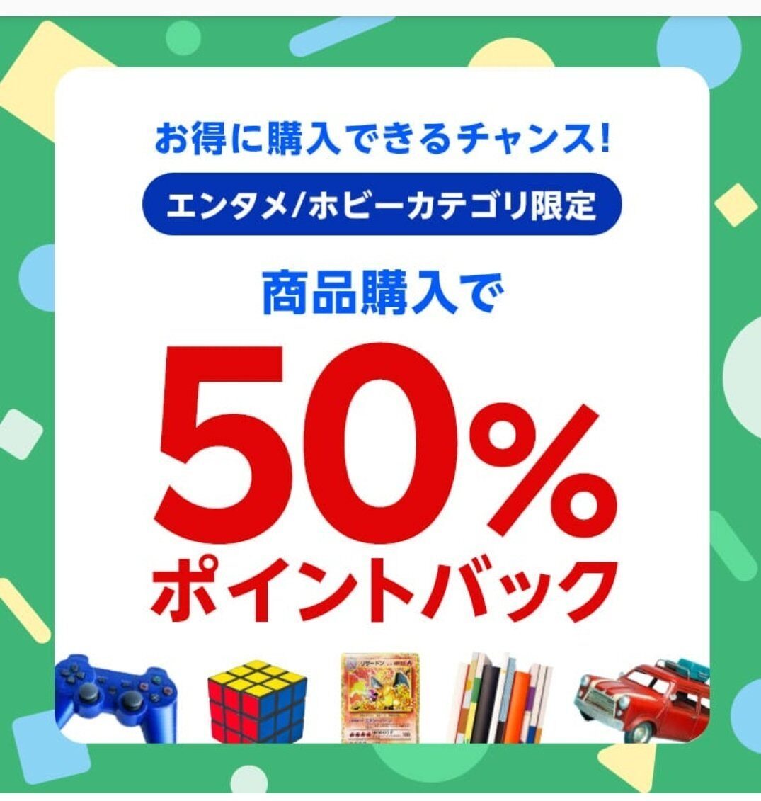 高知インター店】 ドラみ様専用※タグ付きバーバリーチルドレン