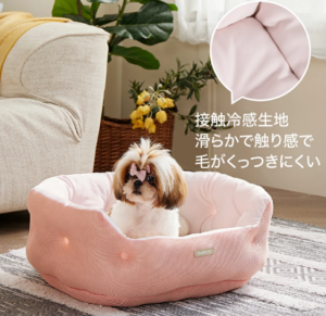 猫 犬 ベッド ペット ペットベッド 犬ベッド 猫ベッド 冬用 小型犬 ホットカーペット ペット用ホットカーペット 角型 Mサイズ アイリスオーヤマ Phk M 515647 にゃんこの生活 通販 Yahoo ショッピング
