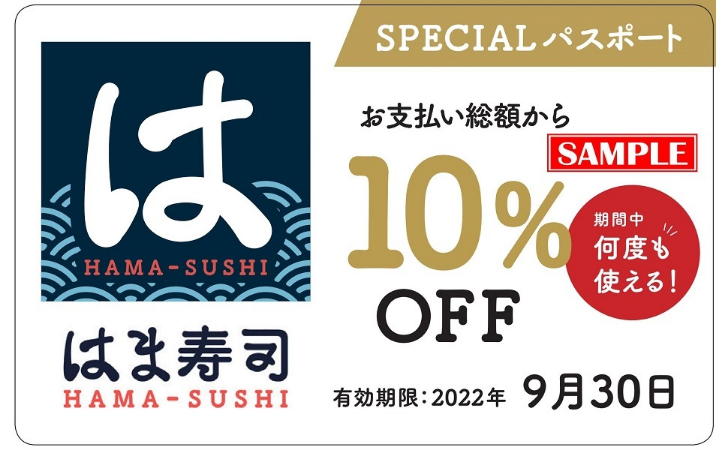 日本正規品 条件付 10 相当 串カツ田中fan Book かるーい うまーい 何本もいける 秘伝の味 旅行 条件はお店topで Riosmauricio Com